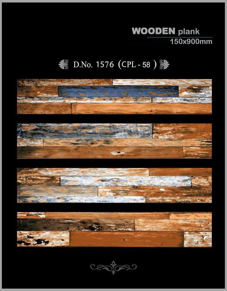 Brown Wood Look Porcelain Tile 150x900mm for Projects