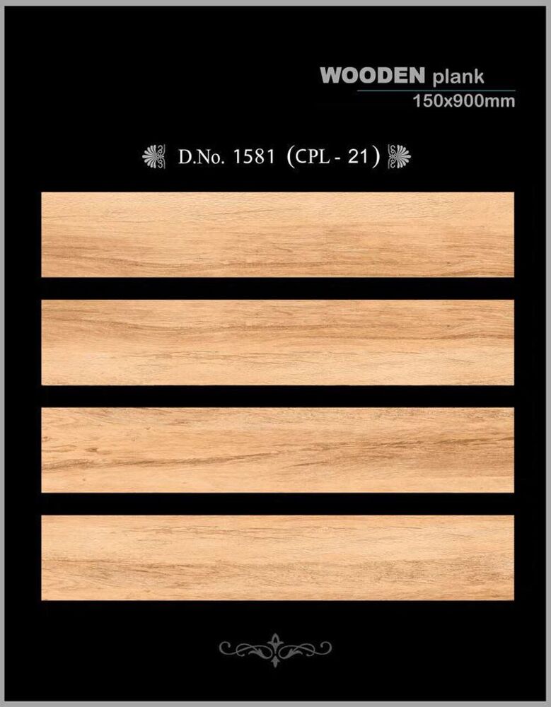 Brown Wood Look Porcelain Tile 150x900mm for Projects