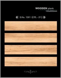 Brown Wood Look Porcelain Tile 150x900mm for Projects