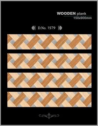 Brown Wood Look Porcelain Tile 150x900mm for Projects
