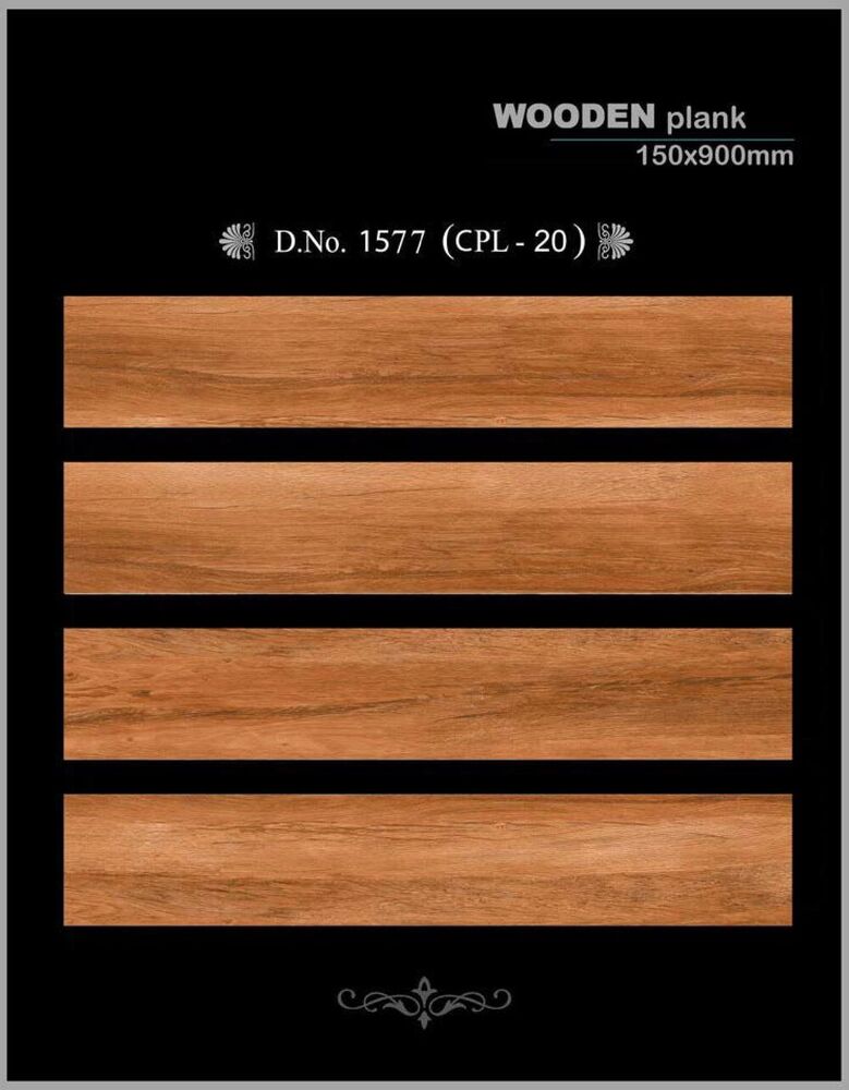 Brown Wood Look Porcelain Tile 150x900mm for Projects