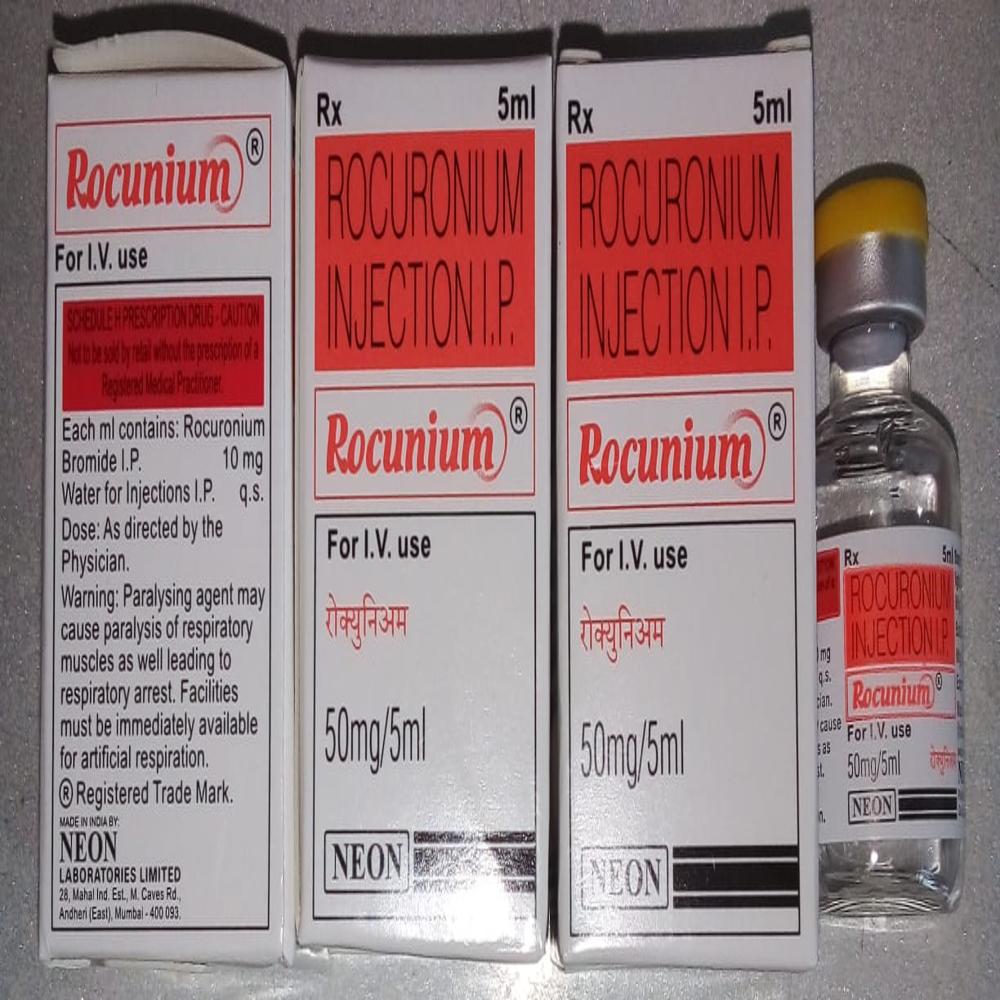 ROCUNIUM 50G/5ML
