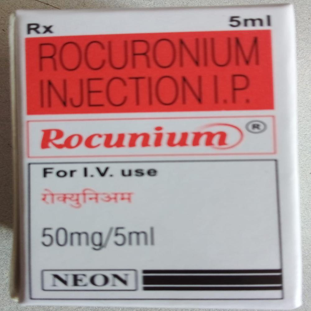 ROCUNIUM 50G/5ML