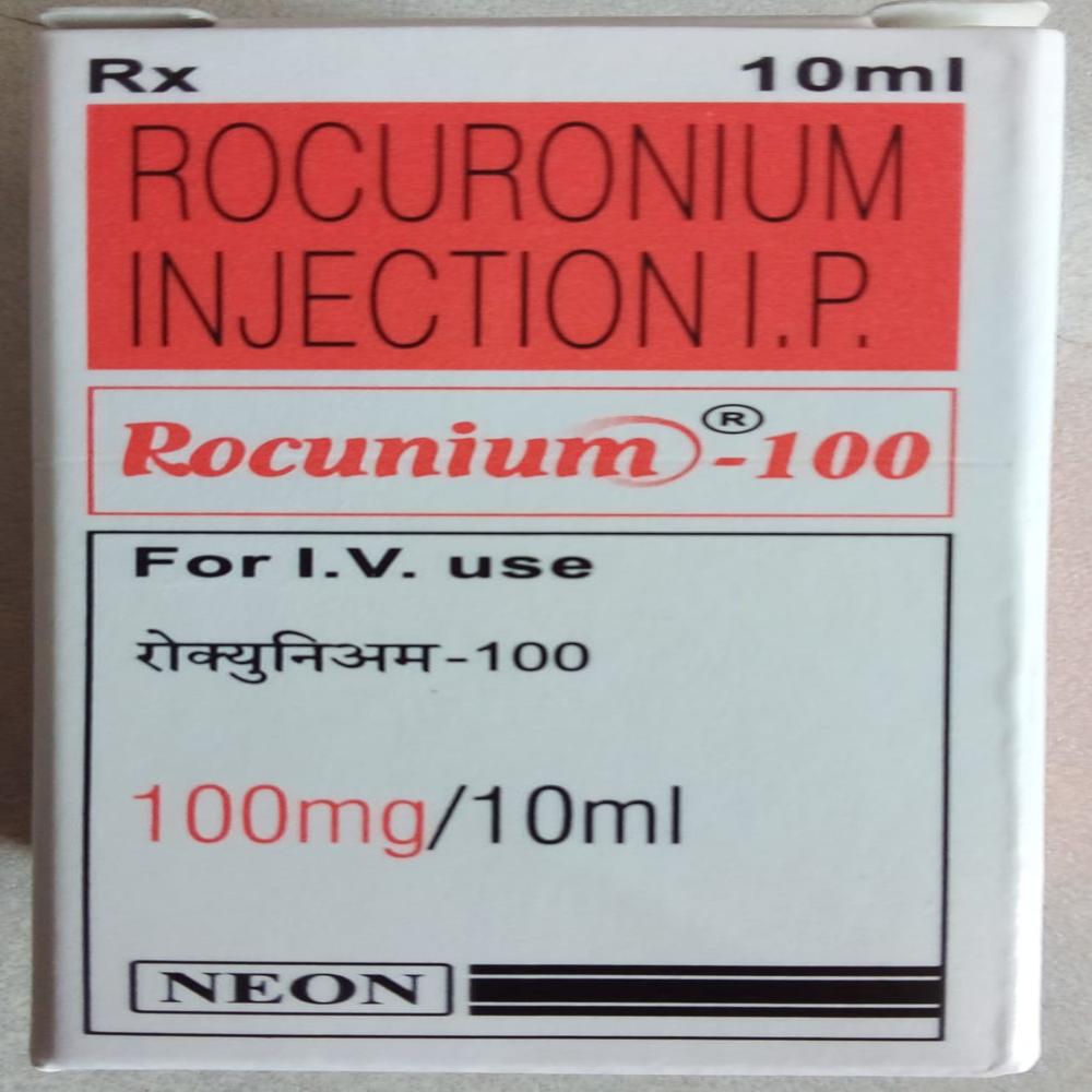 ROCUNIUM 100MG/10ML