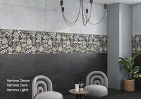 600x1200 Carving Finish Floor And Wall Tiles - Color: White