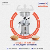 1.25 DOMESTIC FLOURMILL