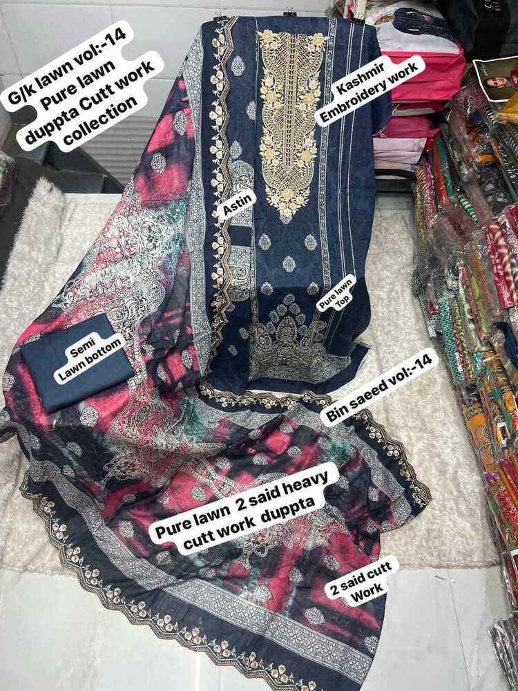 Duppta Cutwork Work - Cotton Lawn Two-sided Cut Work Embroidered Dupattas With Heavy Embroidered Lawn Shirts & Dyed Cotton Trousers | Collection 2025