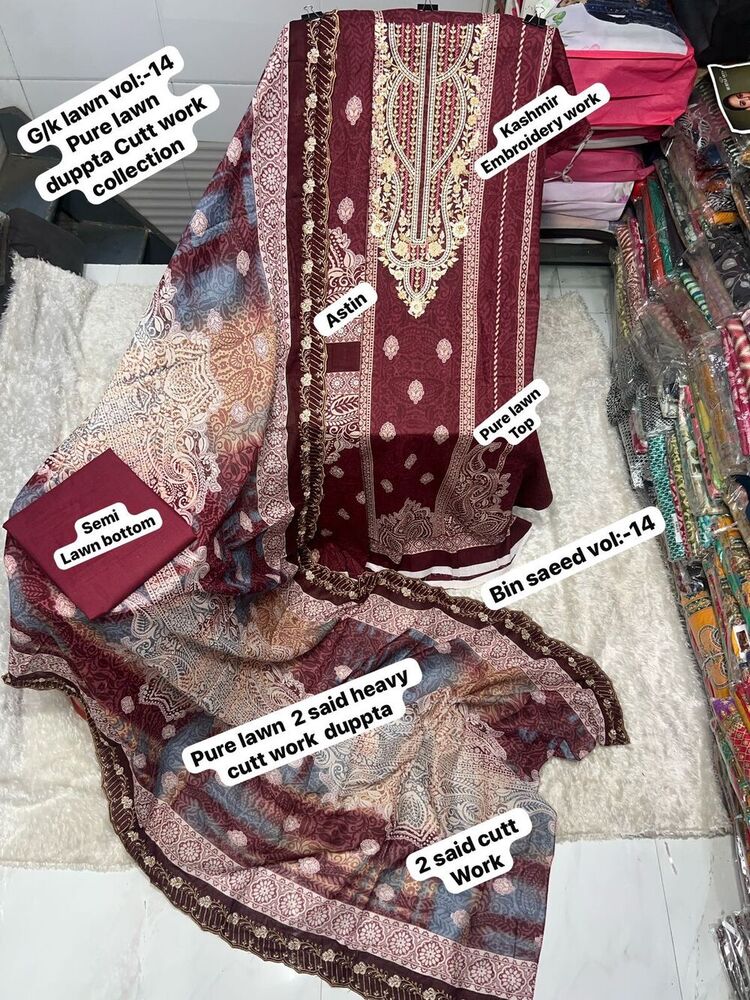 Duppta Cutwork Work - Cotton Lawn Two-sided Cut Work Embroidered Dupattas With Heavy Embroidered Lawn Shirts & Dyed Cotton Trousers | Collection 2025