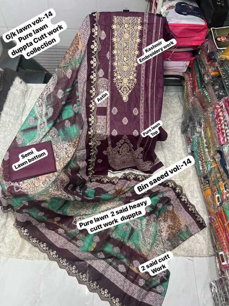 Duppta Cutwork Work - Cotton Lawn Two-sided Cut Work Embroidered Dupattas With Heavy Embroidered Lawn Shirts & Dyed Cotton Trousers | Collection 2025