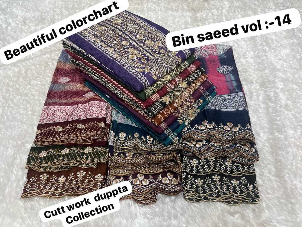 Duppta Cutwork Work - Cotton Lawn Two-sided Cut Work Embroidered Dupattas With Heavy Embroidered Lawn Shirts & Dyed Cotton Trousers | Collection 2025