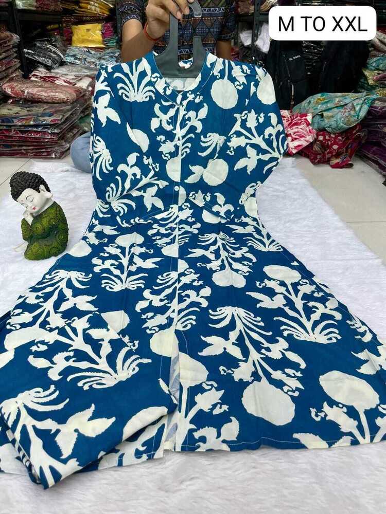 Cotton Cord Set Kurti - Color: Multicolor