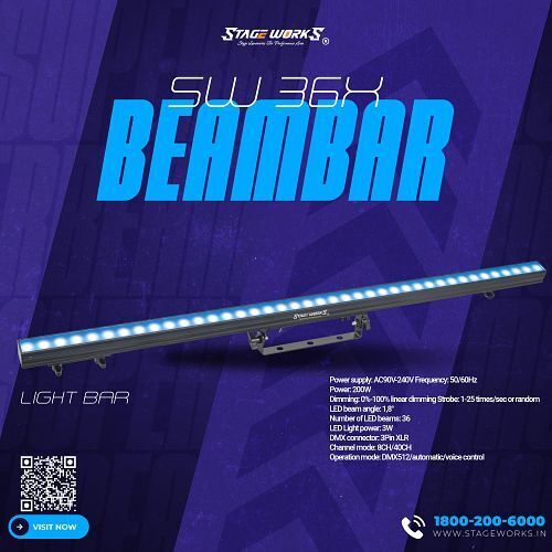 SW कुर्टन बार सफेद