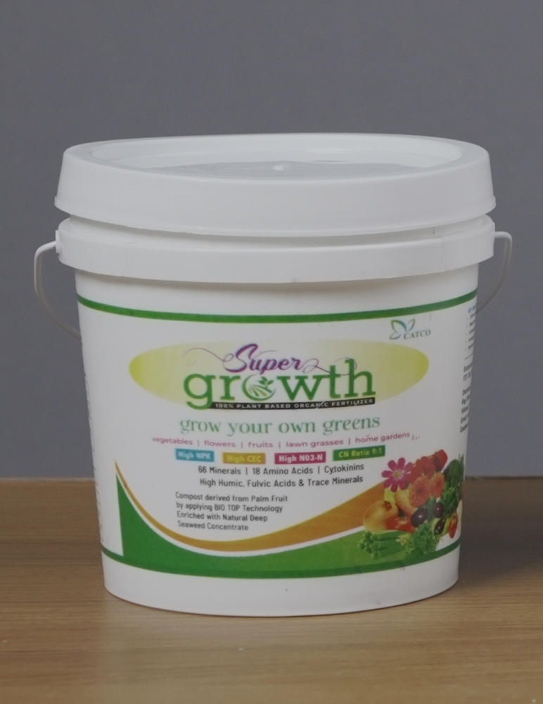 5 Ltr Round Paint Container - Color: White