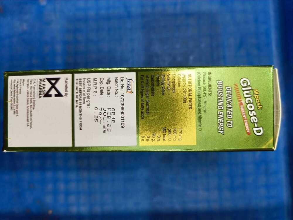 GLUCOSE D 200 G