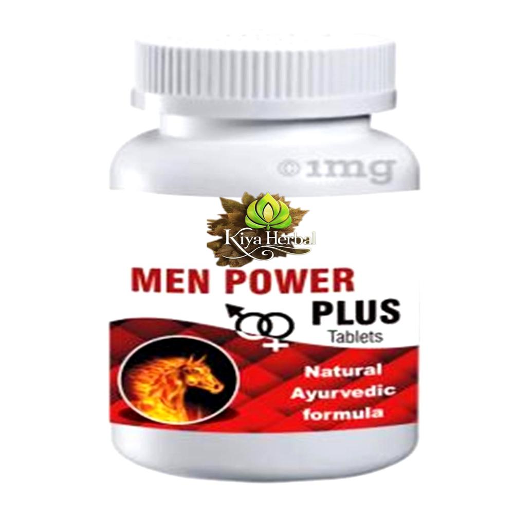 Bulk Herbal Power Tablets for Men 120 Tablet