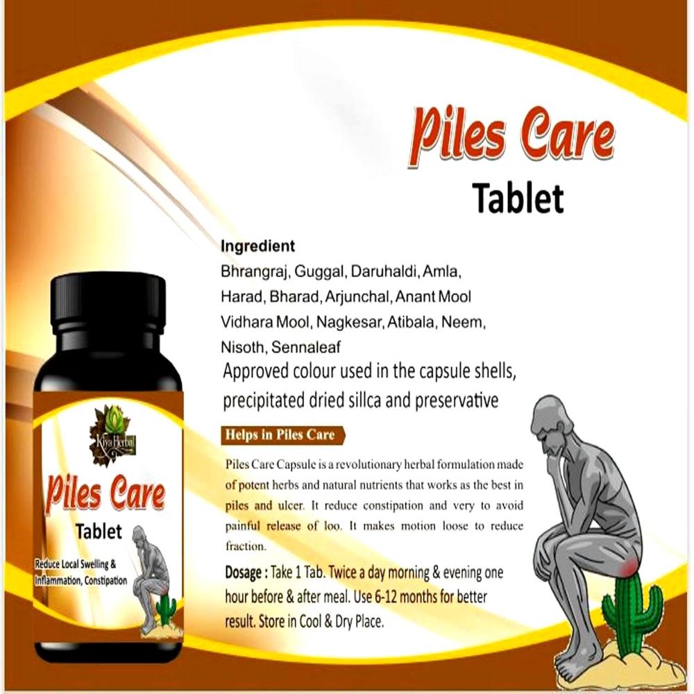 Bulk Piles Tablets 30 Tablet