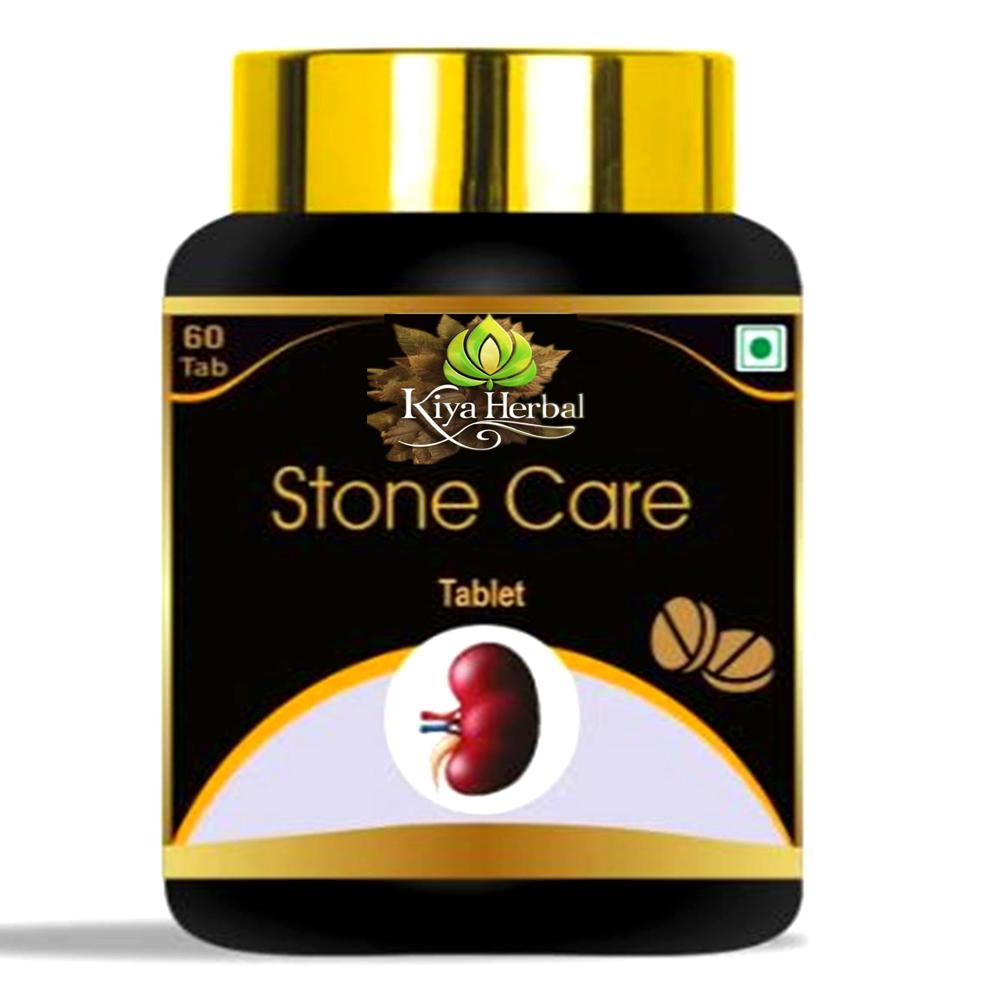 Herbal Stone Care Tablets Wholesale 90 Tablet - Age Group: For Adults