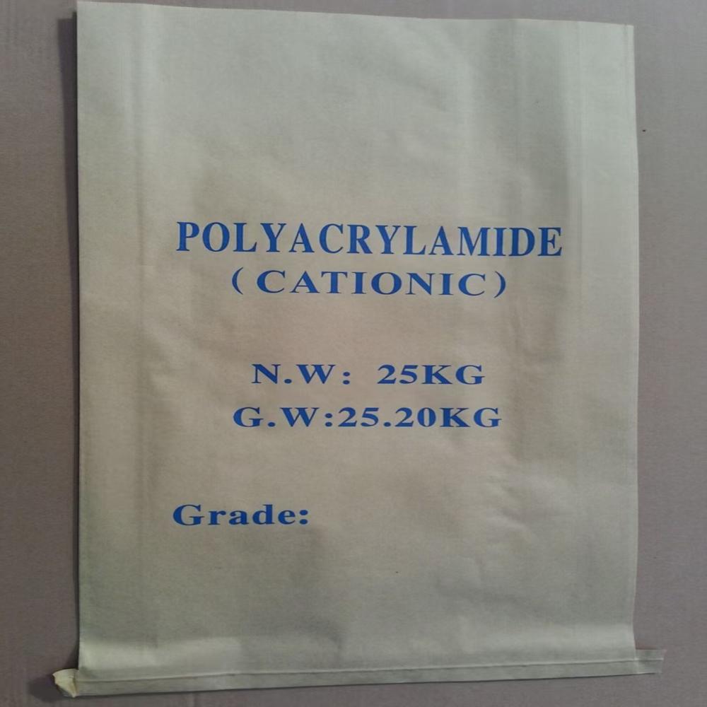 White Polyacrylamide