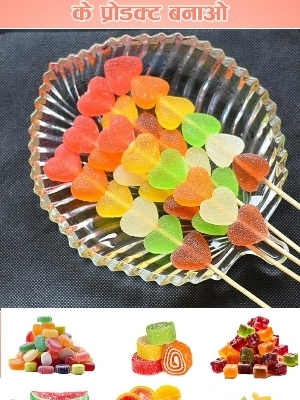 जेली प्रशिक्षण सलाहकार - राइट ह्यूमन