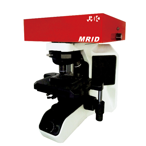 Mrid Dual Laser Raman 2 Scans In 1 Click Spectrometer - Color: Black