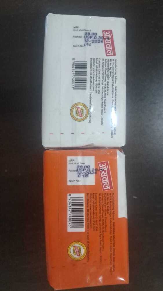 Toilet Beauty soap