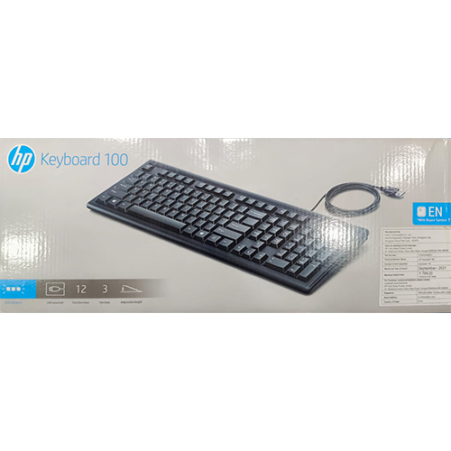 HP Computer Keyboard