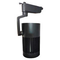 50w Track Light