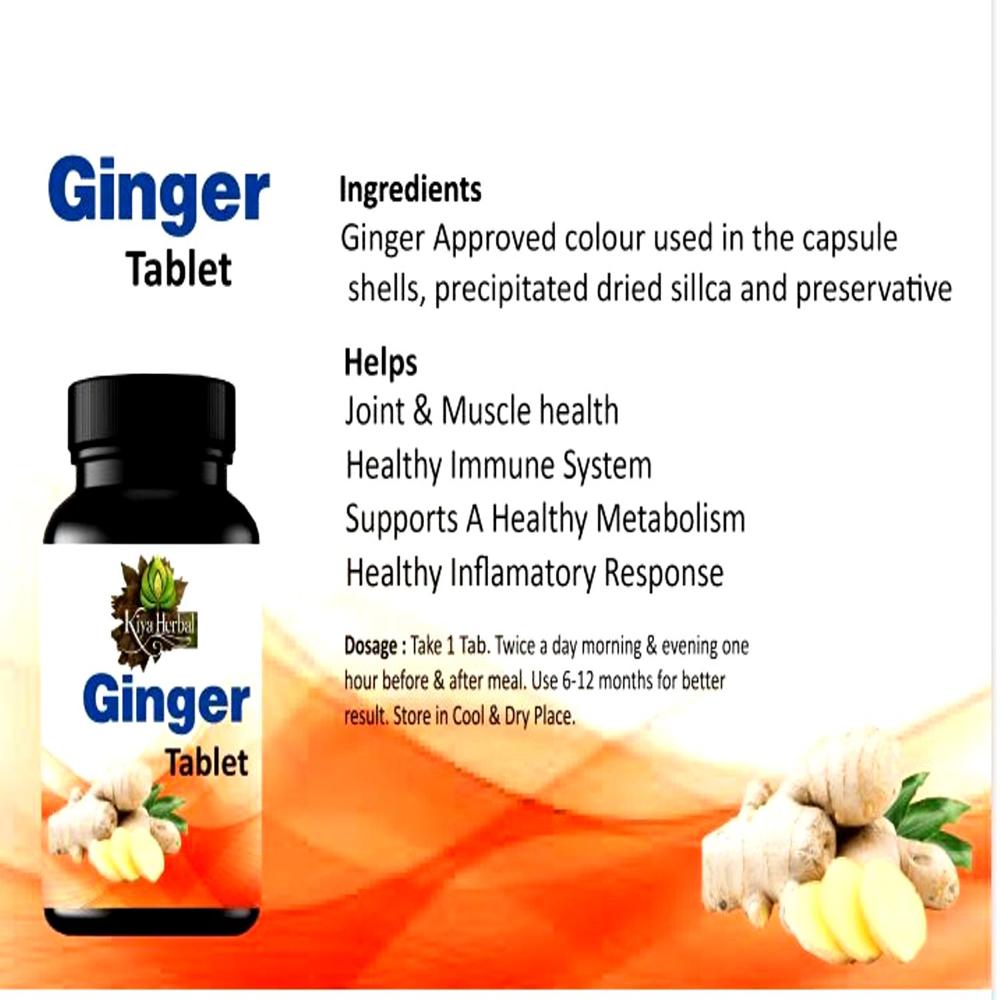 Wholesale Herbal Ginger Tablets 120 Tablet - Age Group: For Adults