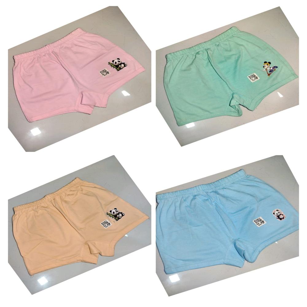 Baby Bloomer - Age Group: Upto 5 Years