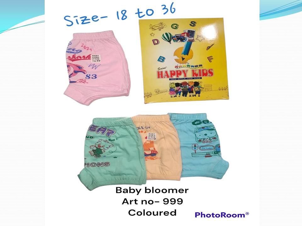 Baby bloomer