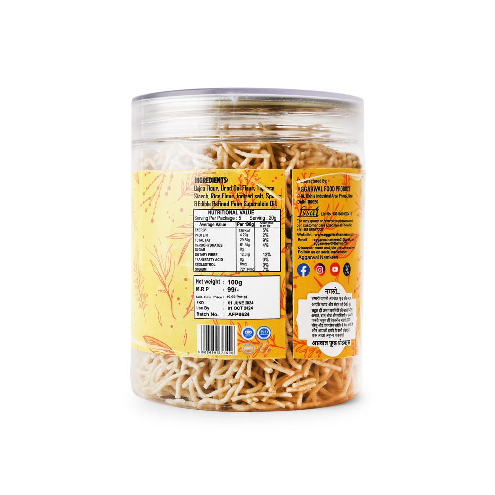 Bajra Salted Bhujiya 