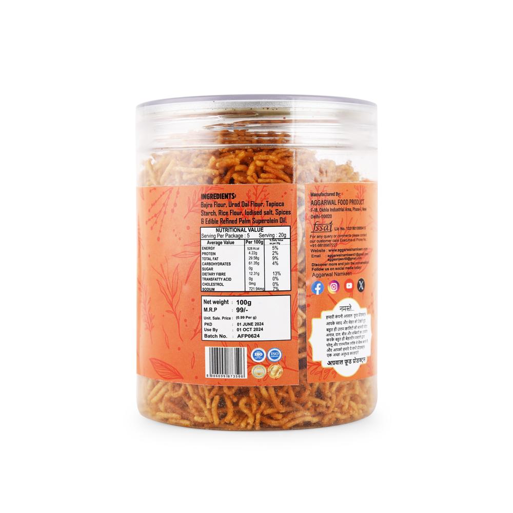 Bajra Masala Bhujiya