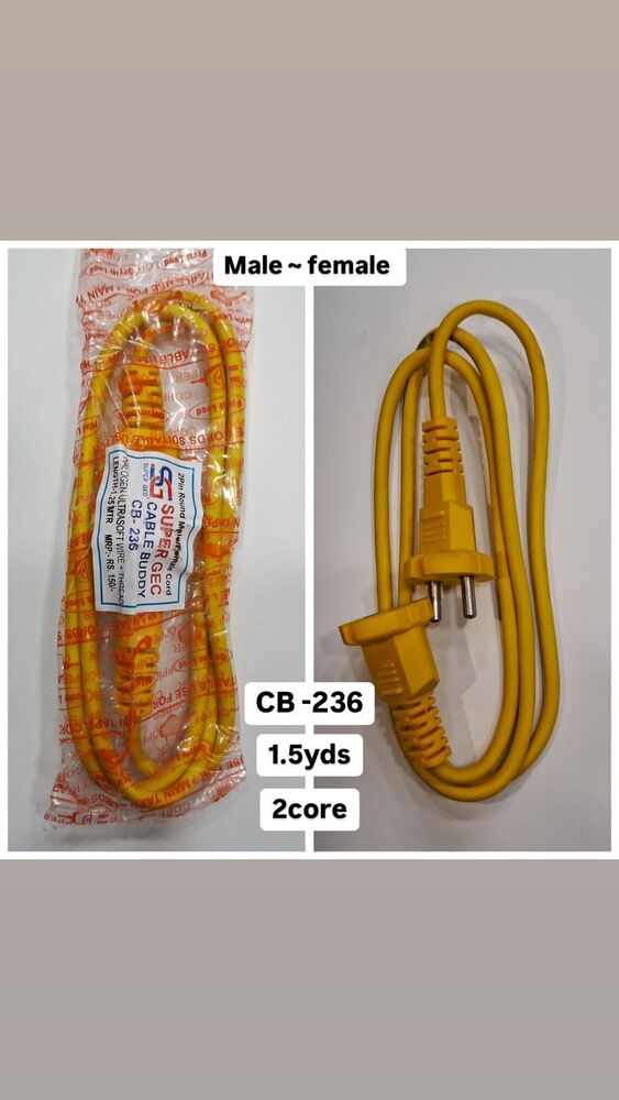 Male Female  [CB - 236] Cord Lead