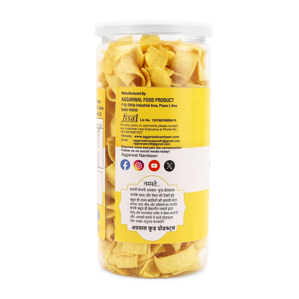 Makai salted Chips 