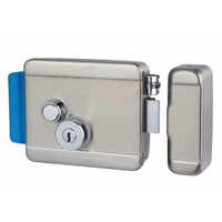 Electric Door Lock - Color: Silver