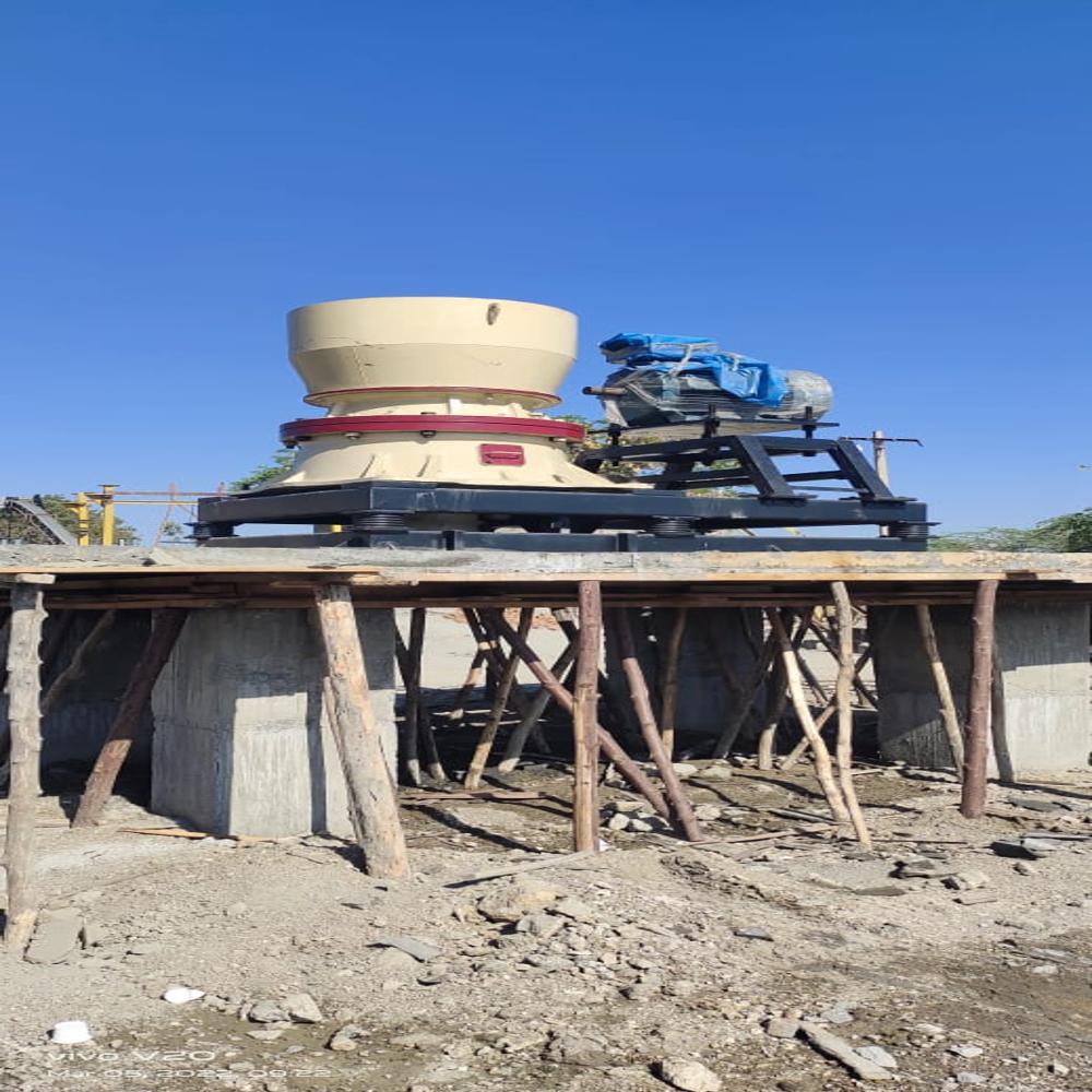 GECO CONE CRUSHING MACHINE 200