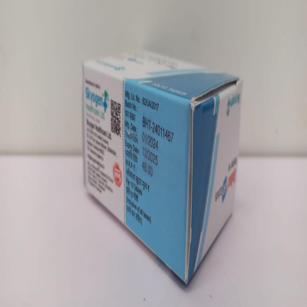 SPIRONOLACTONE IP 50 MG TABLET