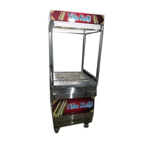 Ice Cream Maker Machine - Color: Silver