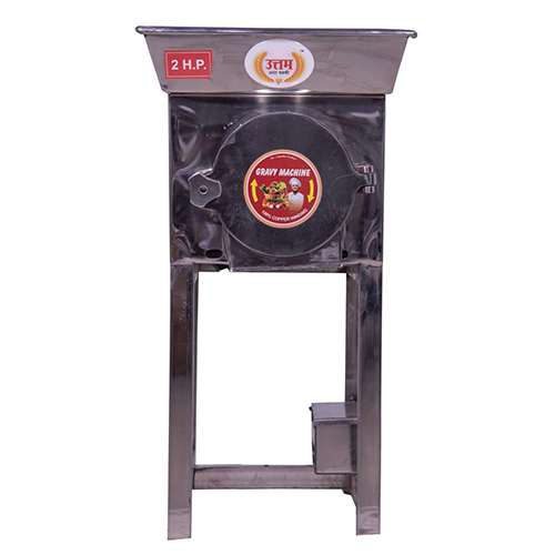 2Hp Ss Gravy Machine - Feature: High Efficiency