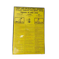 Electric Shock Treatment First Aid Chart - Color: Yellow