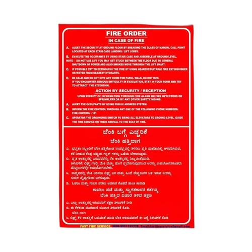 Fire Order Board