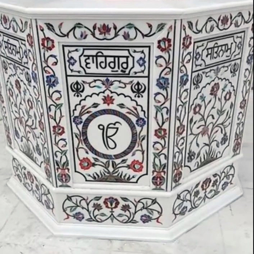 Marble inlay work Nisaan Sahib