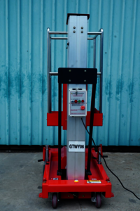 Single Mast Aerial Work Platform