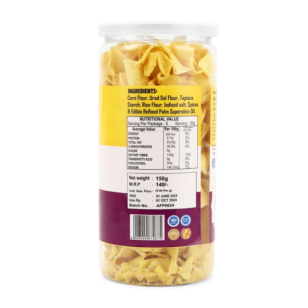 Makai Cream Onion  Chips 