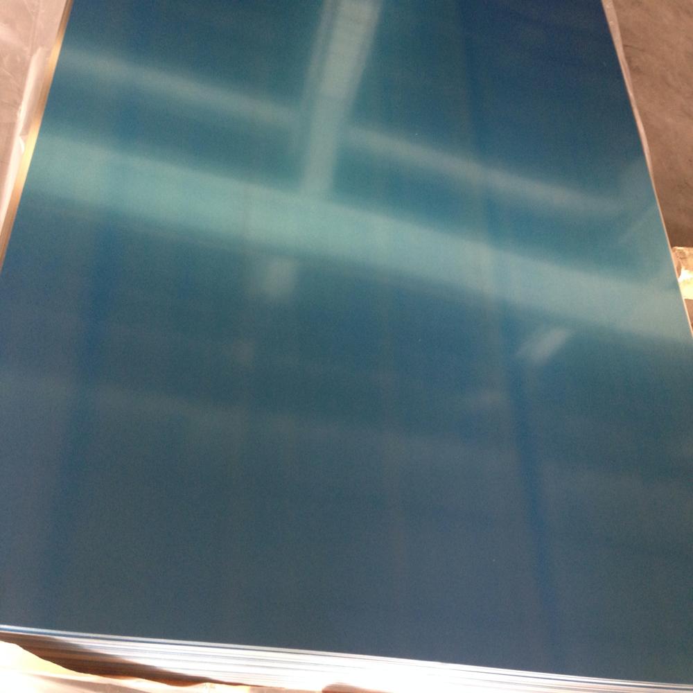 Aluminium Plate 19000