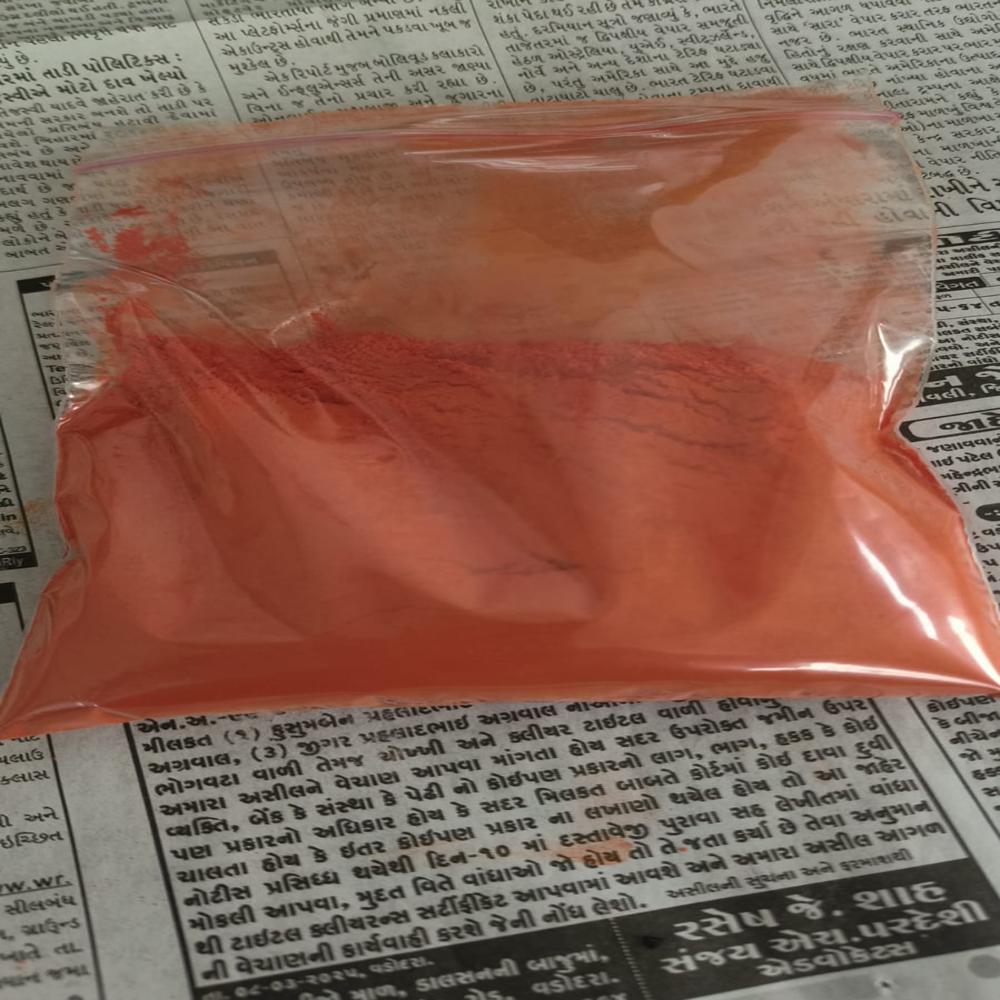 Methyl Orange - Application: Organic Synthesis