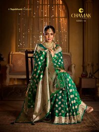 PURE SATIN SILK SWAROVSKI WORK SAREES