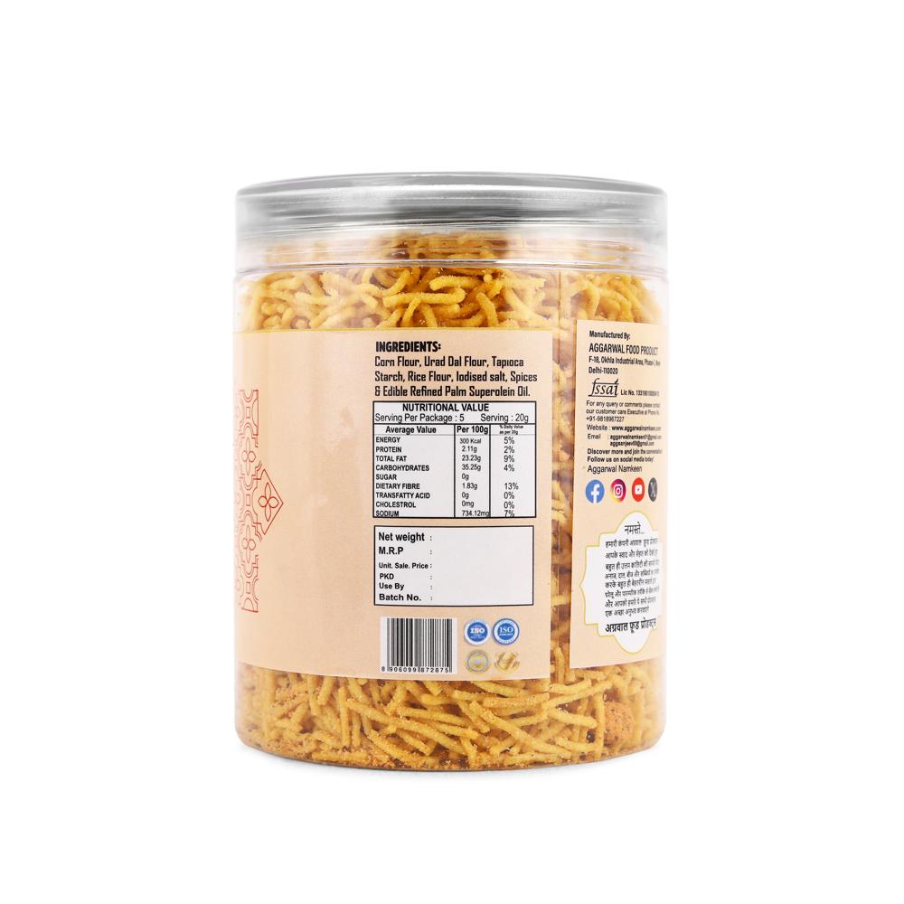 Makai Cheese Herb Bhujiya