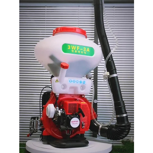 Agricultural Power Sprayer - Color: Red And White