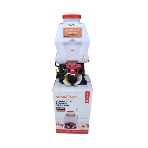 Agricultural Battery Sprayer - Capacity: 20 Litre Ltr